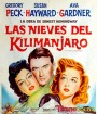 The Snows of Kilimanjaro (1952) ดินแดนร้อนสงครามเถื่อน