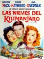 The Snows of Kilimanjaro (1952) ดินแดนร้อนสงครามเถื่อน