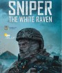 Sniper The White Raven (2022)