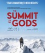 The Summit of the Gods (2021) เหล่าเทพภูผา