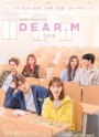 Dear. M (2021) 12 ตอนจบ