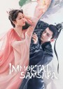 Immortal Samsara (2022) อวลกลิ่นละอองรัก Part 1 (ตอนที่1-38) ยังไม่จบ