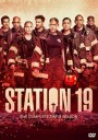 Station 19 Season 3 (16 ตอนจบ)