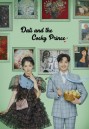 Darli & the Cocky Prince (2021) ดัลลีและนายมั่น (16 ตอนจบ)