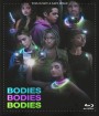 4K - Bodies Bodies Bodies (2022) เพื่อนซี้ ปาร์ตี้ หนีตาย - แผ่นหนัง 4K UHD