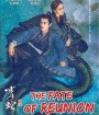 The Fate of Reunion (2022) นางพญางูขาว ภาคอดีตชาติ