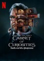 Guillermo del Toro’s Cabinet of Curiosities: กีเยร์โม เดล โตโร: ตู้ลับสุดหลอน (8 ตอนจบ)