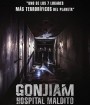 Gonjiam Haunted Asylum (2018) กอนเจียม สถานผีดุ