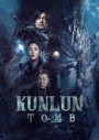 Candle in the Tomb:Kunlun Tomb (2022) คนขุดสุสาน:วังเทพคุนหลุน (16 ตอนจบ)