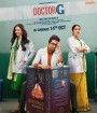 Doctor G (2021) ดอกเตอร์ จี