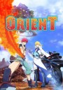 Orient 2 สิงห์ พลิกตำนานพิฆาตอสูร ภาค 1 (ตอนที่ 1-12 จบแล้ว)