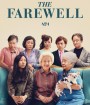 The Farewell ( 2019) กอดสุดท้าย คุณยายที่รัก