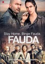 Fauda Season 3 (2020) 12 ตอนจบ