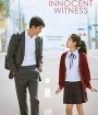 Innocent Witness (2019)