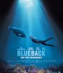 Blueback (2022)