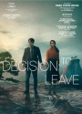 Decision to Leave (2022) ฆาตกรรมรักหลังเขา