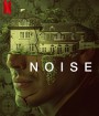 Noise (2023)