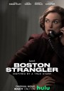 Boston Strangler (2023) นักฆ่ารัดคอแห่งบอสตัน