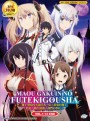 Maou Gakuin no Futekigousha Season 1 (2020) ใครว่าข้าไม่เหมาะเป็นจอมมาร ภาค 1 (13 ตอนจบ)