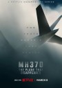 MH370: The Plane That Disappeared (2023) MH370 เครื่องบินที่หายไป