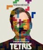 Tetris (2023)