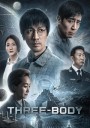 Three-Body ดาวซานถี่ อุบัติการณ์สงครามล้างโลก (30 ตอนจบ) ตอนที20/22และ 24 มีแค่ซับไทยนะคะ