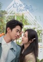 A Robot in the Orange Orchard (2022) ภูมิแพ้หัวใจยัยโรบอต (30 ตอน)