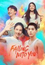 Falling Into You (2022) ก้าวนี้เพื่อเธอ (26 ตอนจบ)