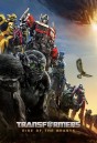 [ชนโรง! + Zoom V.3] Transformers: Rise of the Beasts (2023) : ทรานส์ฟอร์เมอร์ส : กำเนิดจักรกลอสูร (ดูภาพตัวอย่างด้านใน)