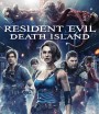 Resident Evil: Death Island (2023) ผีชีวะ วิกฤตเกาะมรณะ