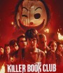 Killer Book Club (2023) ชมรมหนังสือฆาตกร