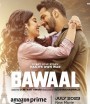 BAWAAL (2023) บาวาล