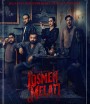 Motel Melati {Losmen Melati} (2023)