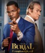 The Burial (2023) ความยุติธรรมที่ถูกฝัง