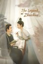 The Legend of Zhuohua ขุนนางหญิงยอดเสน่หา (2023) 40 ตอน