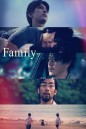 Family ครอบครัว (2023)