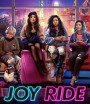 Joy Ride (2023) แก๊งตัวเจ๊ เฟียสกีข้ามโลก