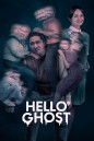 Hello Ghost สวัสดีคุณผี (2023)