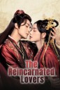 The Reincarnated Lovers (2023) วิวาห์ย้อนรอยแค้น