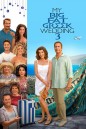 My Big Fat Greek Wedding 3 (2023) แต่งอีกทีตระกูลจี้วายป่วง 3