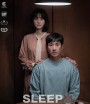 Sleep หลับ ลึก หลอน (2023)