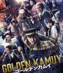 Golden Kamuy (2024) โกลเดนคามุย