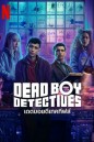 Dead Boy Detectives เดดบอยดีเทคทีฟส์ (2024) 8 ตอน