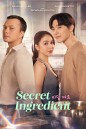 Secret Ingredient (2024) 6 ตอน