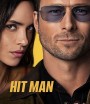 Hit Man นักฆ่าน่าหลอก (2024)