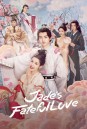 Jade’s Fateful Love ปาฏิหาริย์รักหยกวิเศษ (2024) 24 ตอน