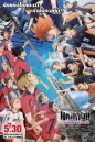 (ZOOM ชัด V.1) Haikyu!! The Dumpster Battle ไฮคิว!! คู่ตบฟ้าประทาน ตอน ศึกที่กองขยะ (2024)