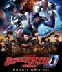 Ultraman Decker Finale Journey to Beyond (2023)