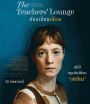 The Teachers' Lounge (2023) ห้องเรียนเดือด