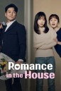 Romance in the House บ้านกรุ่นรัก (2024)